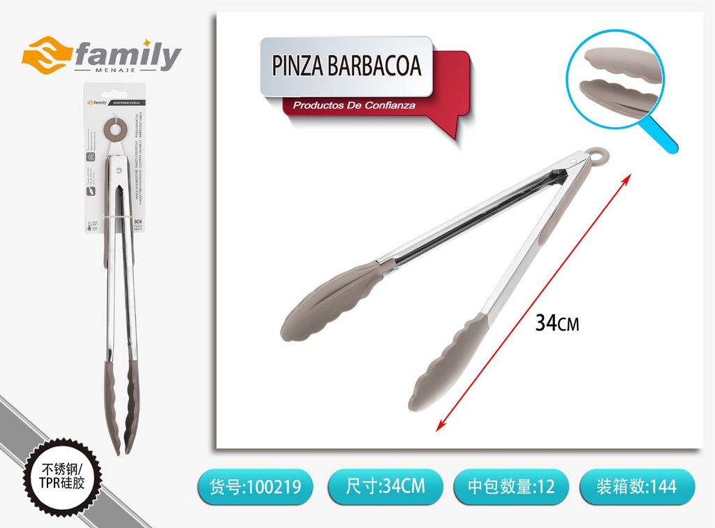Pinza de silicona para alimentos 34 cm - Utensilios de cocina