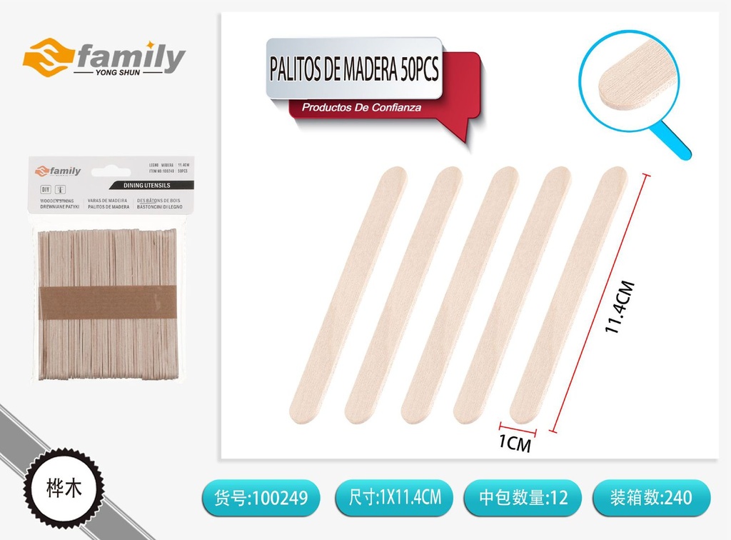 Palitos de madera 11.4cm 50PCS - Utensilios de cocina