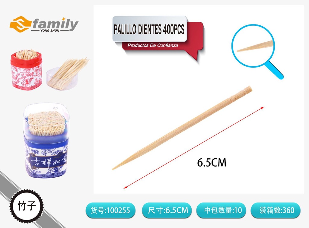 Palillos de dientes 400pcs en botella de cerámica para cocina