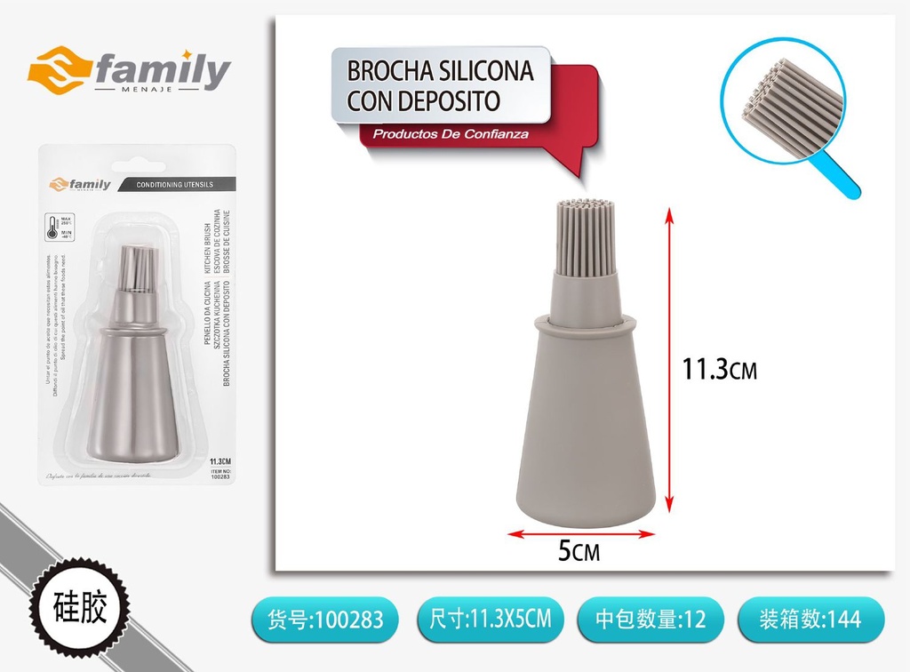 Brocha de silicona con depósito 25 cm - Utensilios de cocina