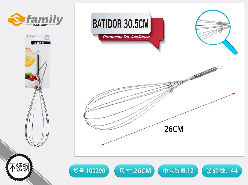  Batidor grande 26 cm - Utensilios de cocina