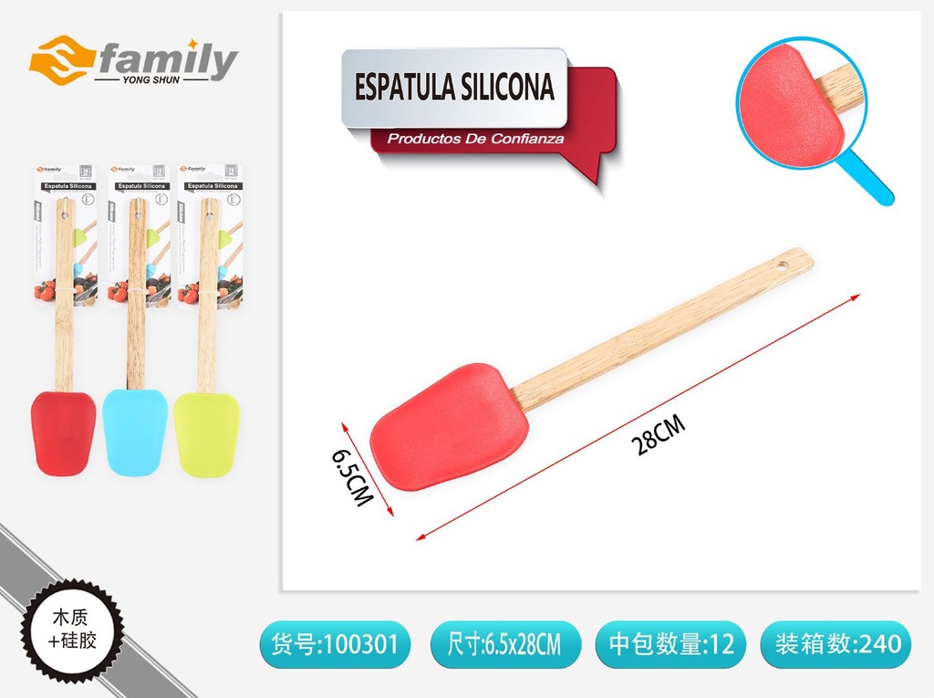 Espátula de silicona con mango de madera para cocina