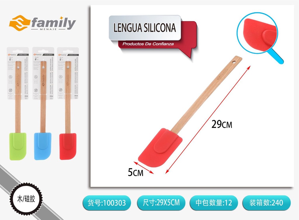 Lengua de silicona con mango de madera Y37 tamaño mediano para cocina