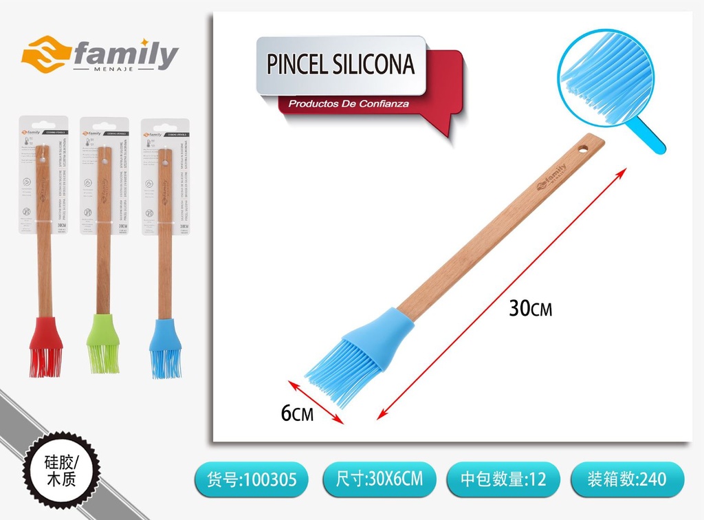 Pincel de silicona con mango de madera