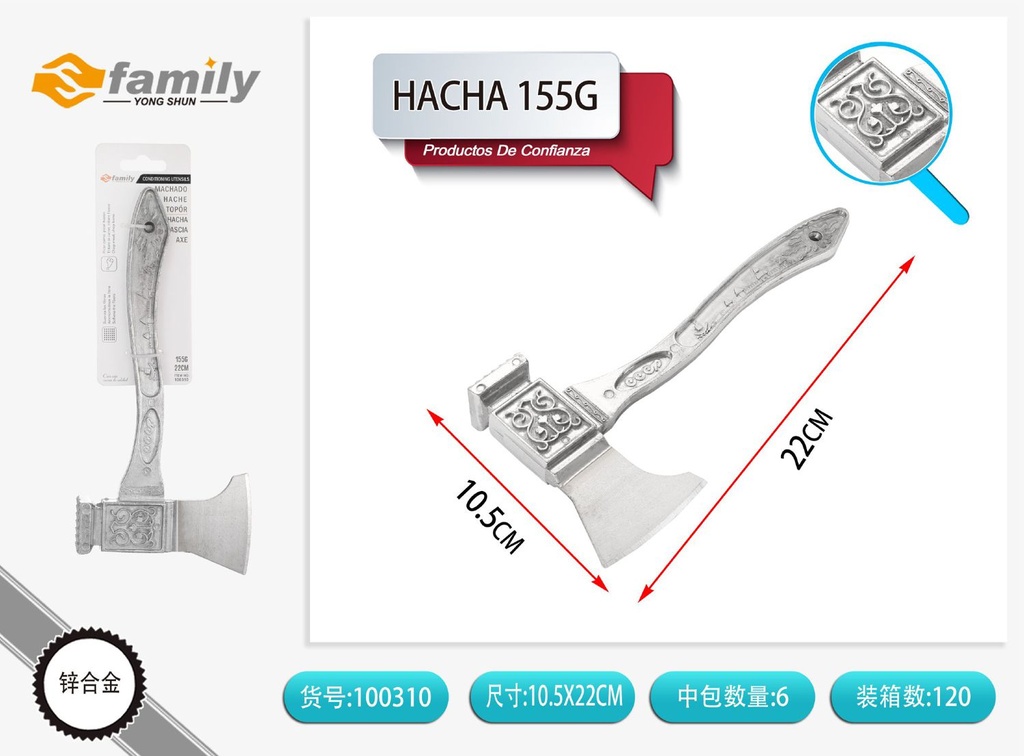 Hacha de 155g - Utensilios de cocina y herramientas