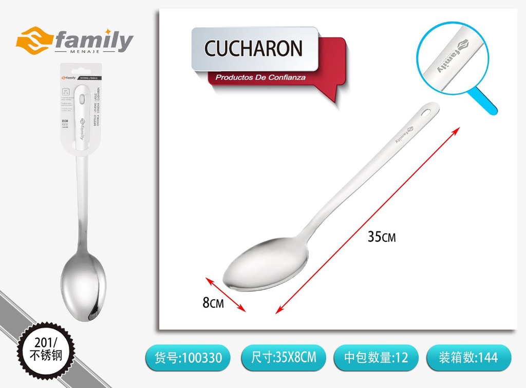 Cucharón de acero inoxidable 2.5mm para cocina