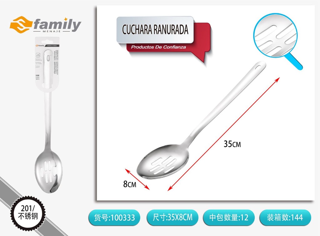 Cuchara ranurada brillante 2.5mm - Herramientas de cocina