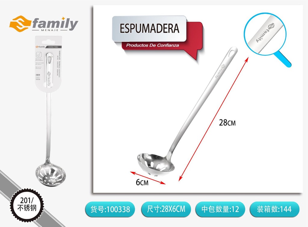 Espumadera de acero inoxidable 2.5mm para cocina