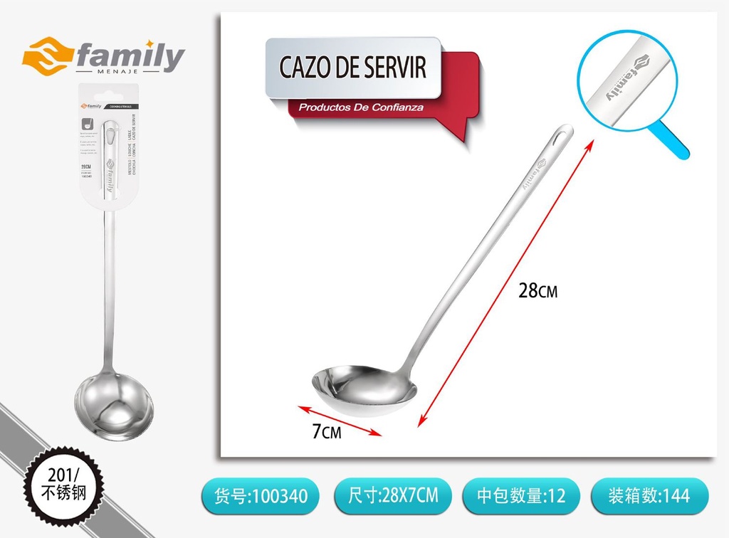 Cazo de servir 27x4.5x2.5cm