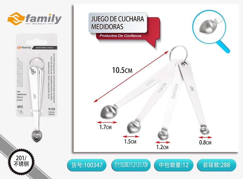 Juego de cuchara medidoras 4pc - Utensilios de cocina
