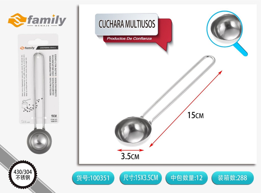 Cuchara multiusos 16 - Utensilios de cocina