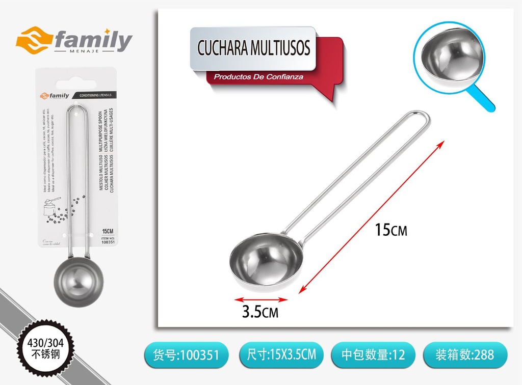 Cuchara multiusos N16 para cocina