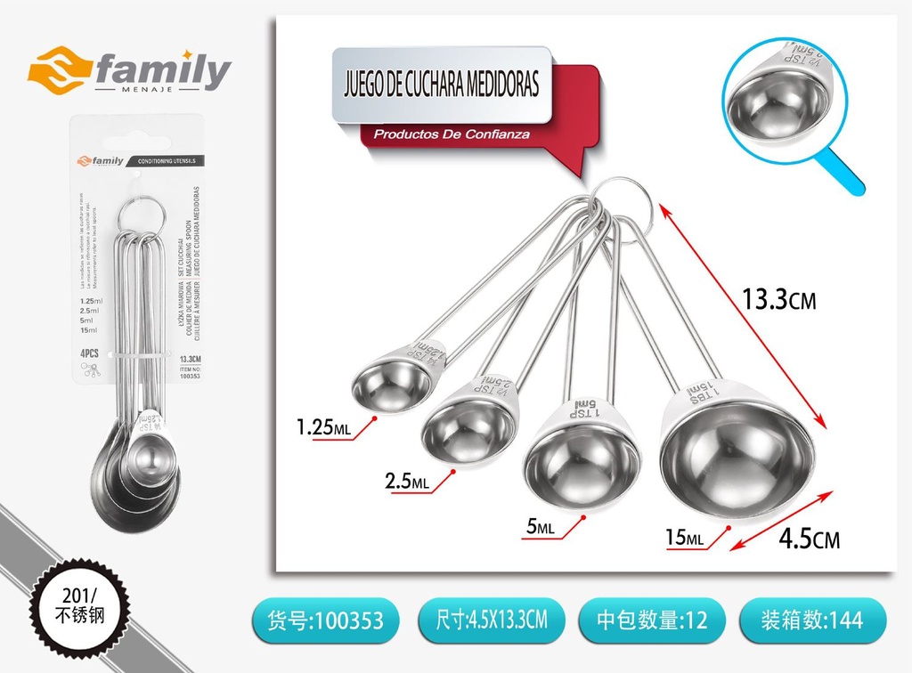 Juego de cuchara medidoras 4pc para repostería y cocina