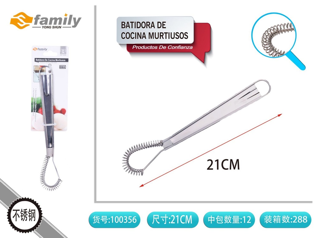 Batidor de leche 11cm