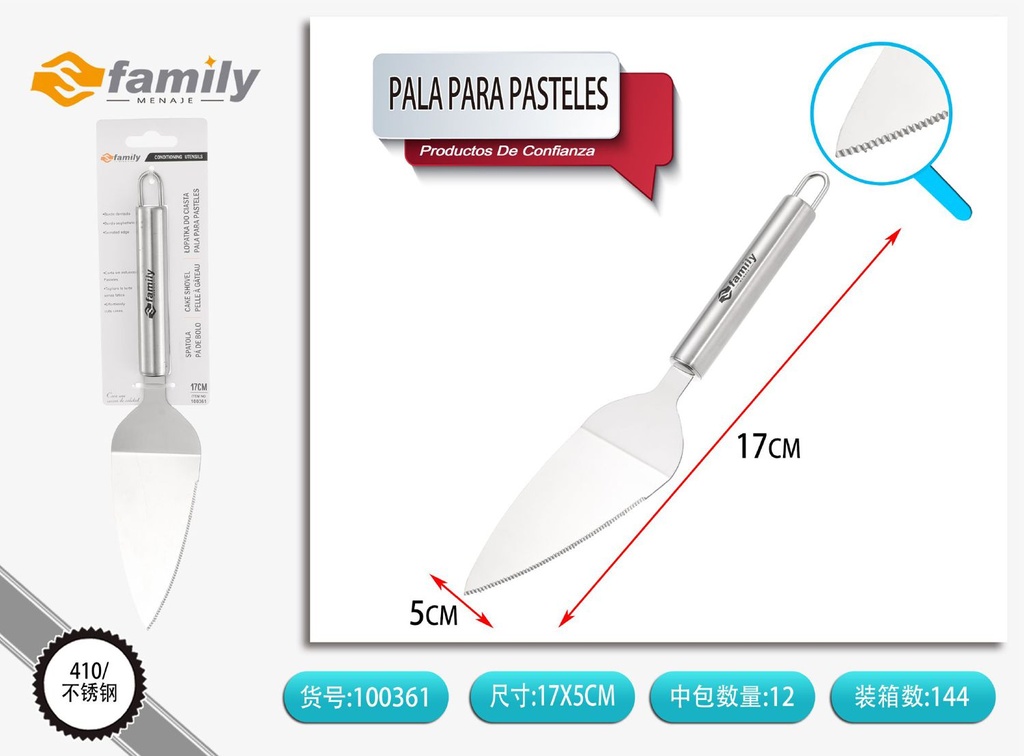Pala para pasteles THN-1 con punta - Accesorios de cocina