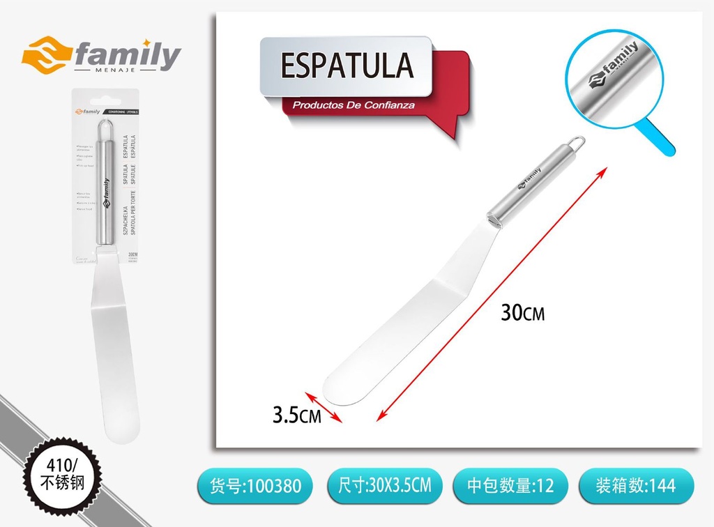 ESPATULA THN-56 31x6.5 cm - Utensilios de cocina