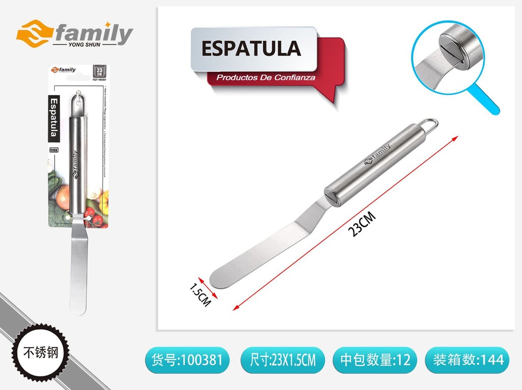 Espátula corta para mantequilla THN-57 para cocina