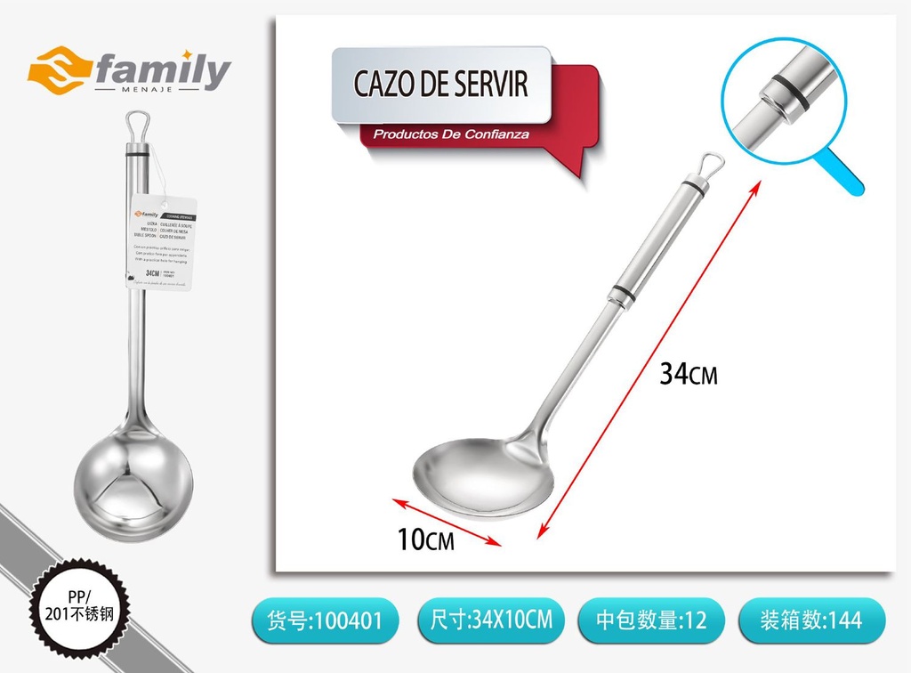 Cazo de servir con borde negro 36 cm - Utensilios de cocina