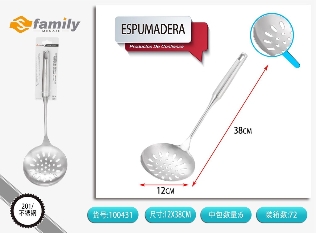 Espumadera de cocina 12 pulgadas