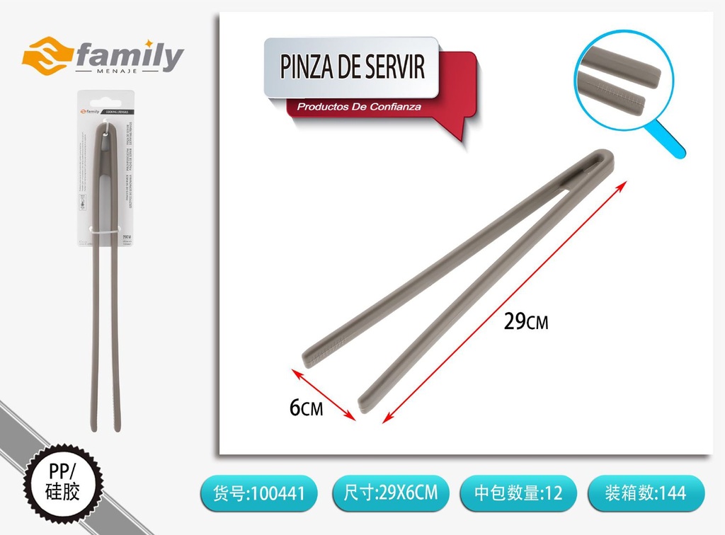 Pinza de servir grande 29*5*1.5CM para cocina