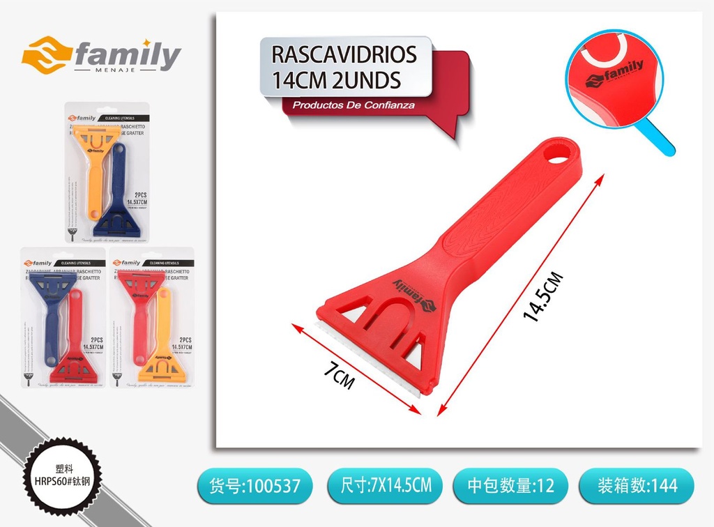 Rascadores 14CM 2 unidades - Utensilios de cocina