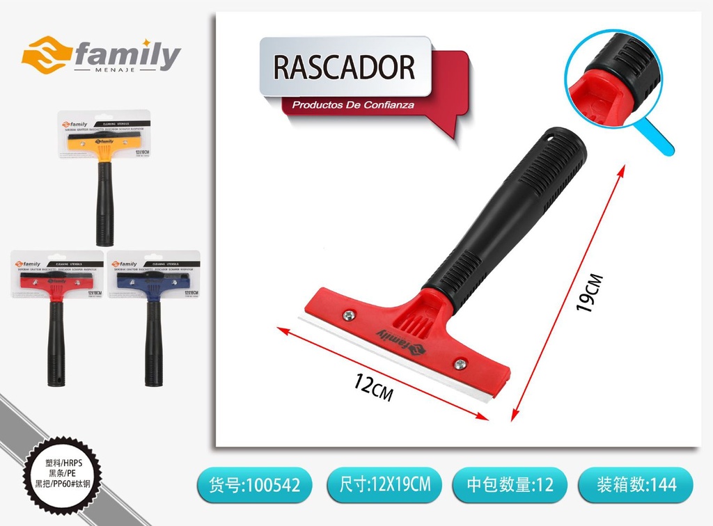 Rascador grande 12*19cm para cocina