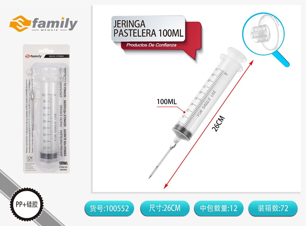 Jeringa pastelera 100 ml - Utensilios de repostería
