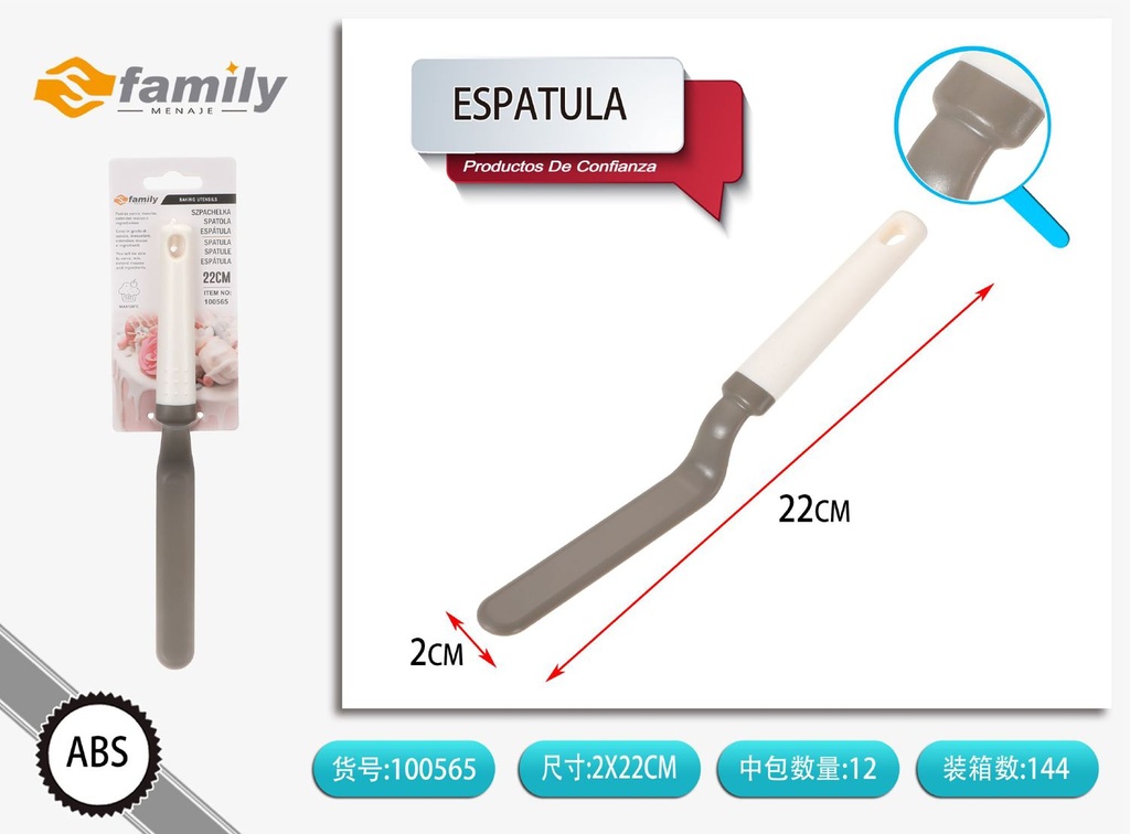 Espátula de pastel - Utensilios de repostería 