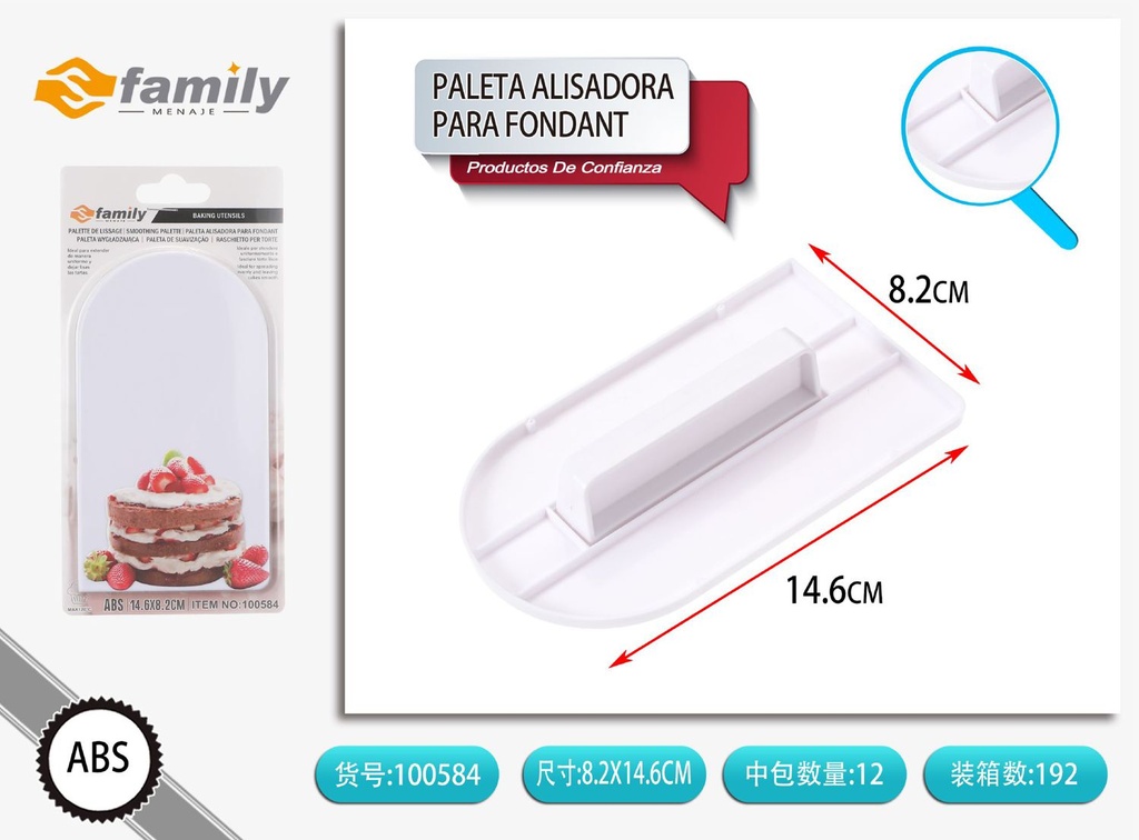 Paleta alisadora para fondant A318 - Herramientas de repostería