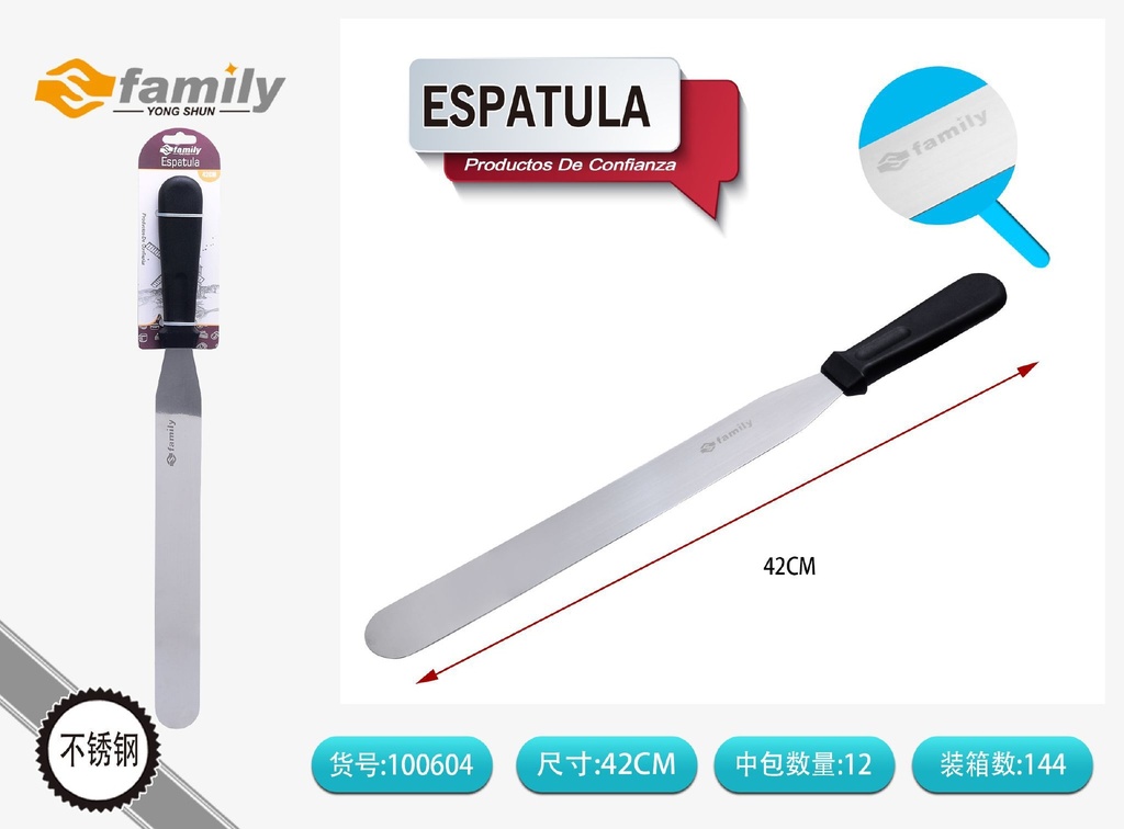 Espátula plástica 42 cm - Utensilios de repostería