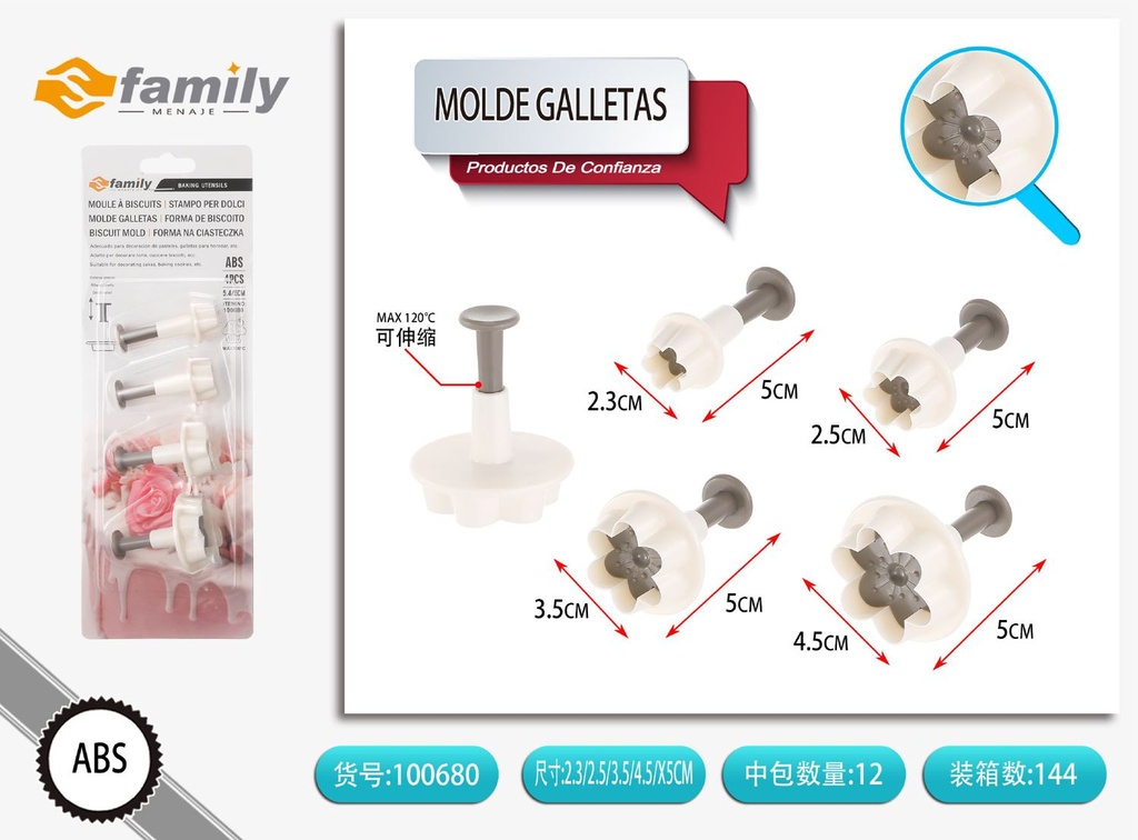 Molde para galletas (ZN2061) - Utensilios de repostería