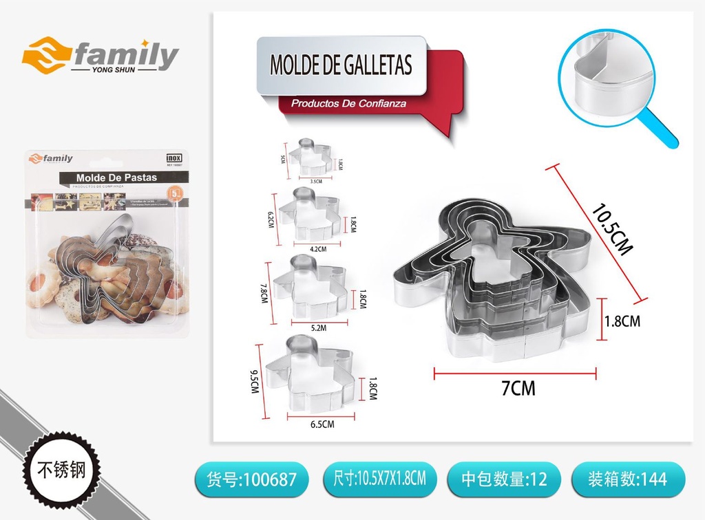 Molde de galletas en forma humana DC-C173 - Utensilios de repostería