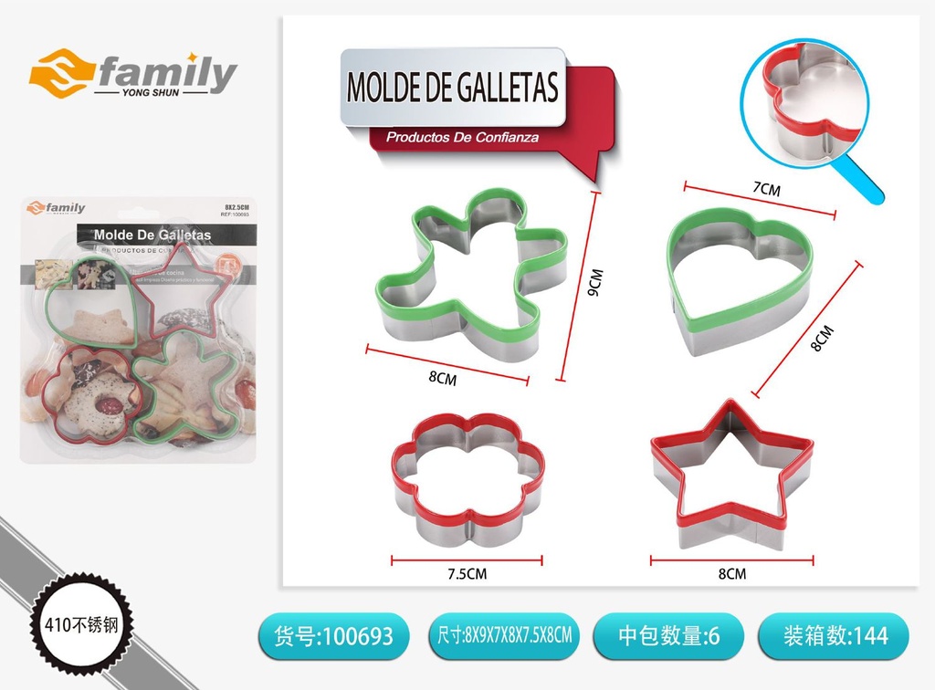 Molde de galletas 4pcs - Artículos de repostería