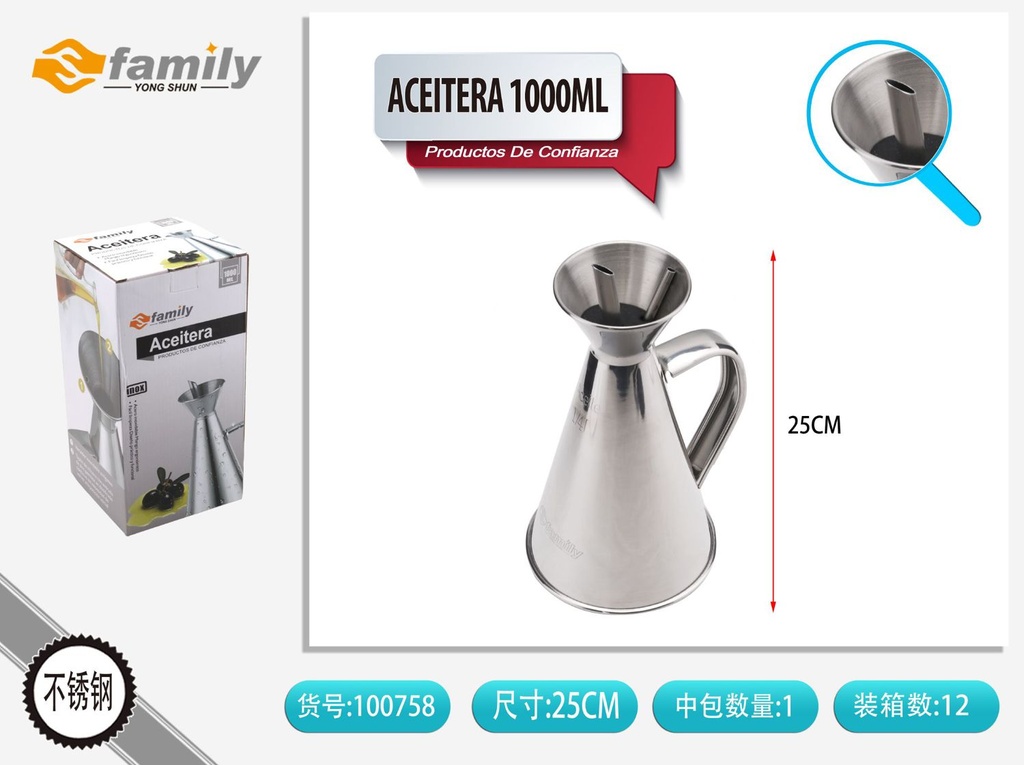  Aceitera de acero inoxidable 1000 ml - Utensilios de cocina