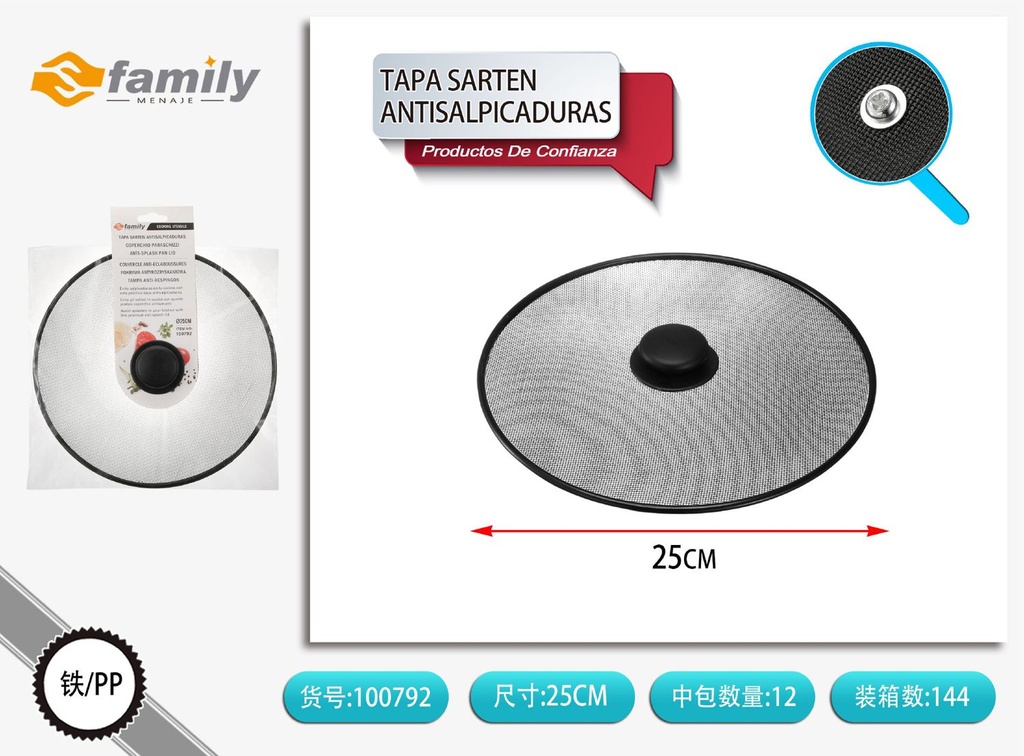 Tapa de sartén antisalpicaduras de 25cm