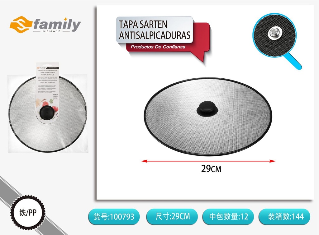 Tapa de sartén anti-salpicaduras 29CM - Accesorios para cocina