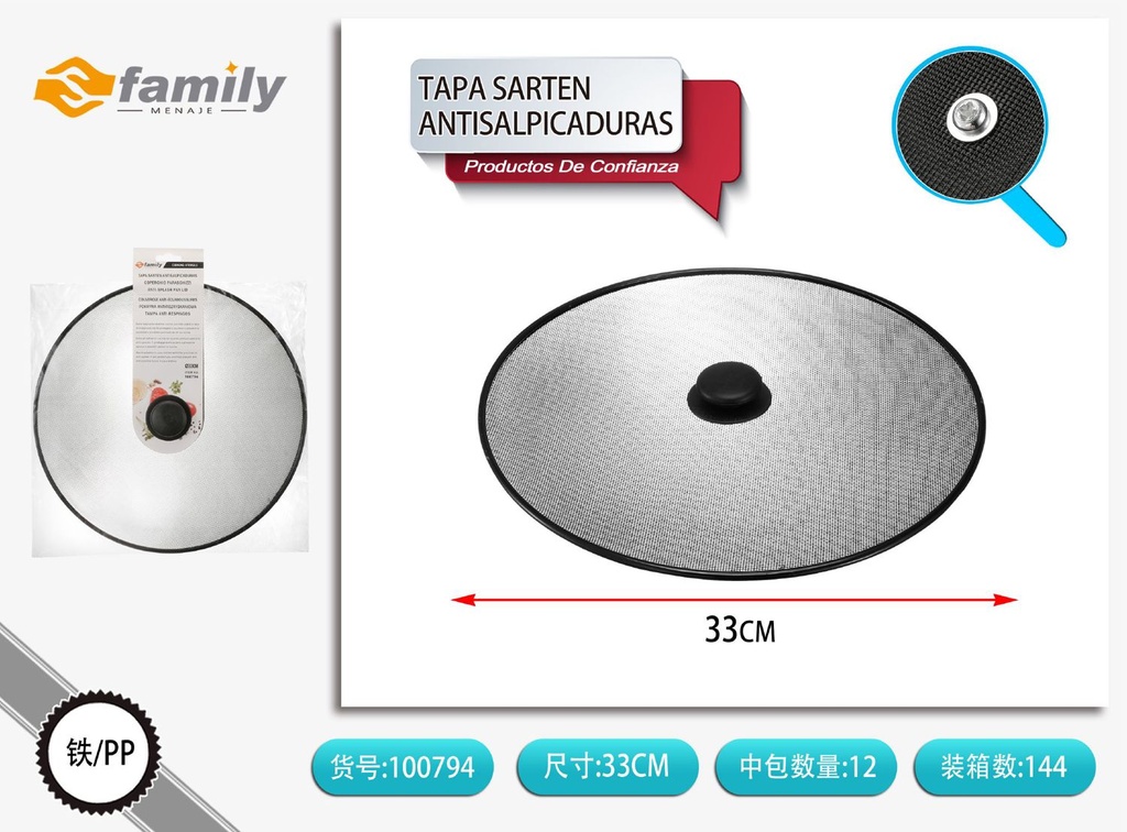 Tapa para sartén anti salpicaduras 33cm - Accesorios para cocina