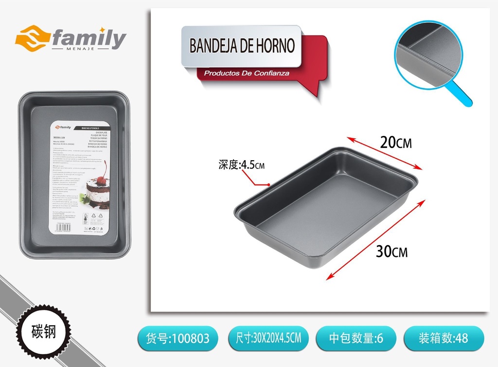 Bandeja de horno 30*20*4.5cm - Utensilios para hornear
