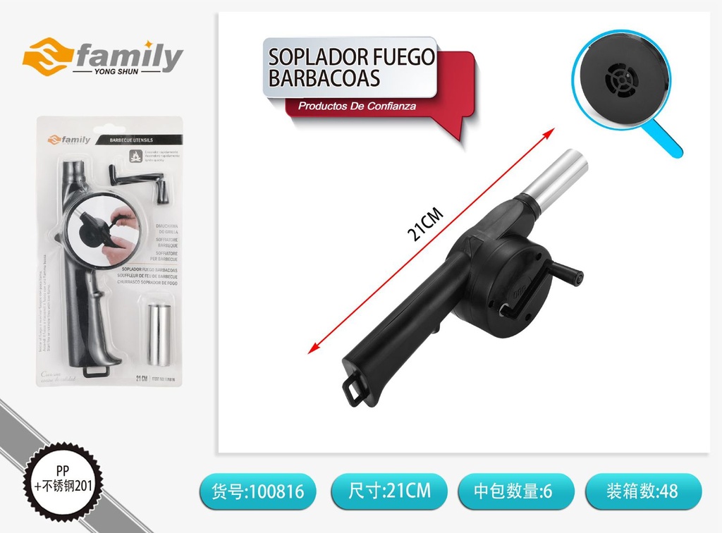 Soplador de al aire manual para barbacoas - Accesorios para barbacoas