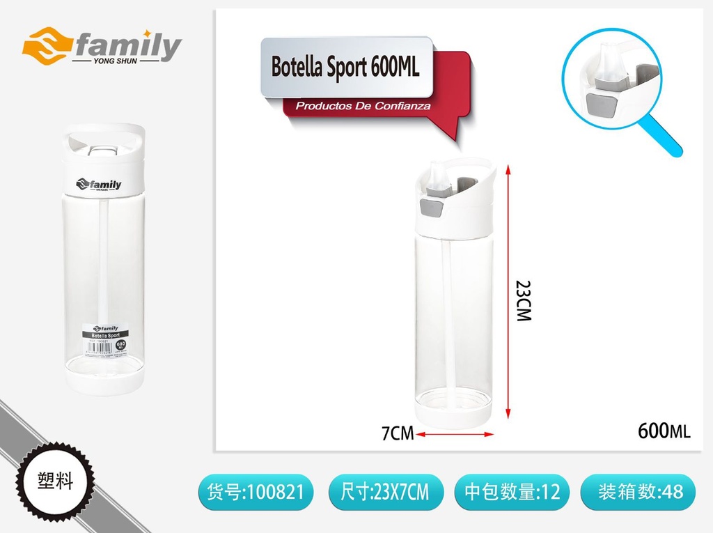 Botella deportiva con boquilla 600ml