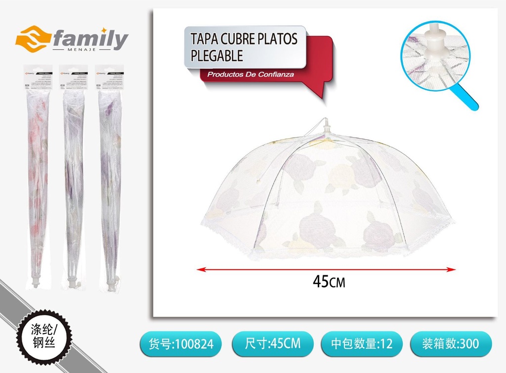 Tapa cubre platos plegable 45 cm - Accesorios de cocina