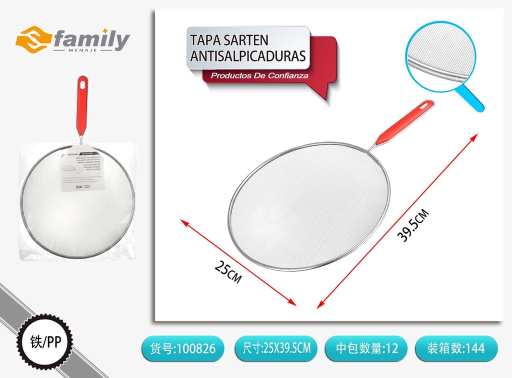 Tapa de sartén antisalpicaduras 25CM - Utensilios de cocina