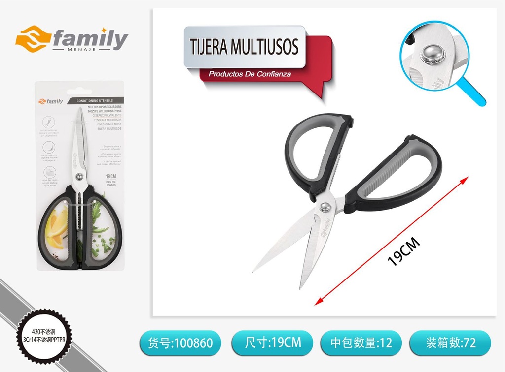Tijeras multiusos 1018-08A - Utensilios de cocina