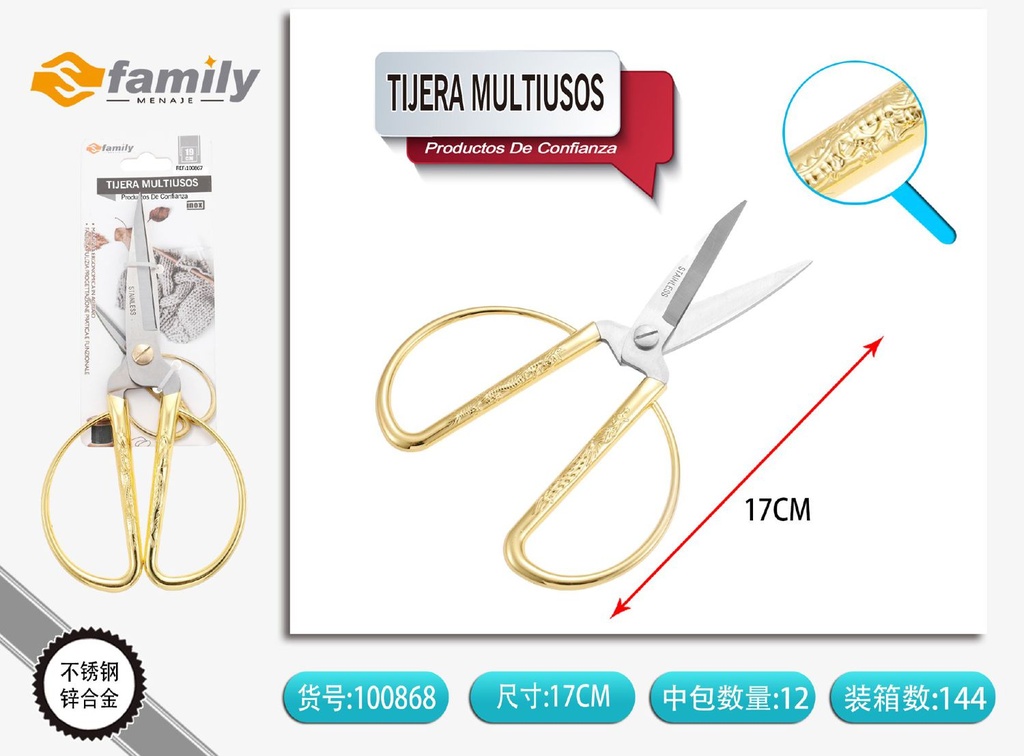 Tijera multiusos 2# dragón - Herramienta de cocina esencial