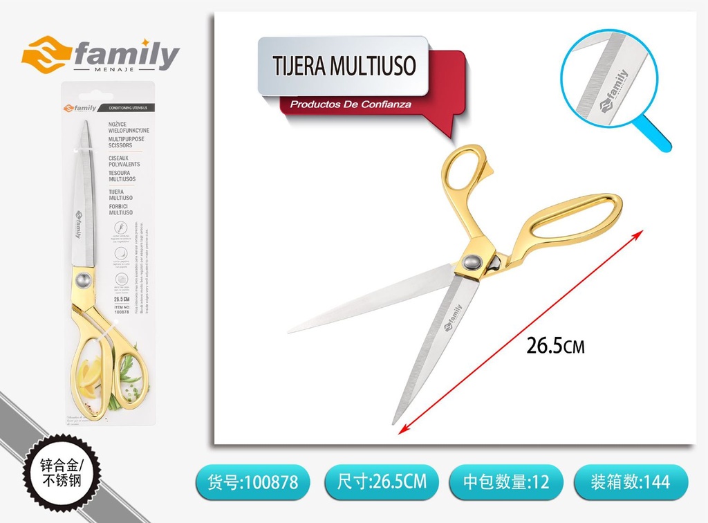 Tijera multiuso dorada 33cm