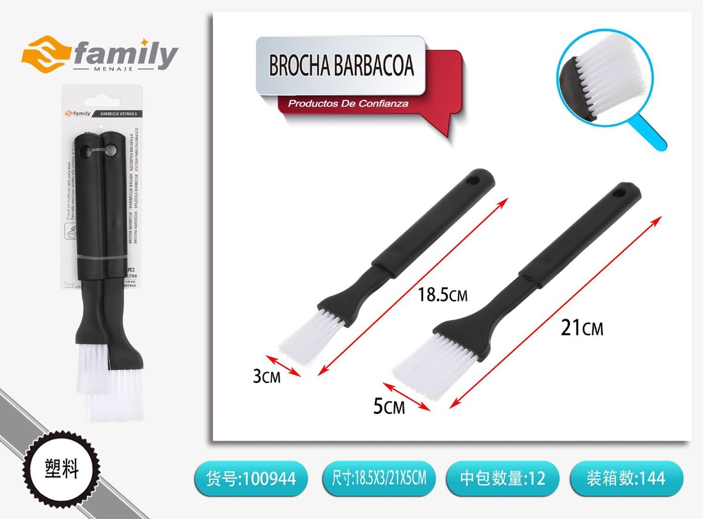 Brocha de Barbacoa 2PCS - Utensilios de cocina