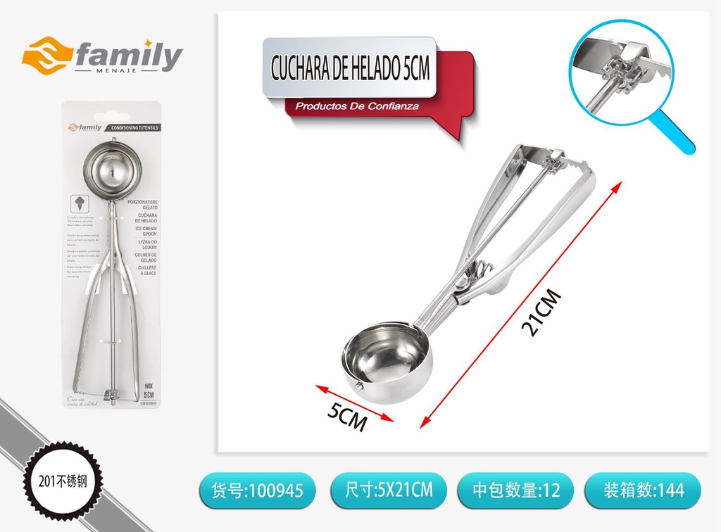 Cuchara para helado de 5cm - Utensilios de cocina