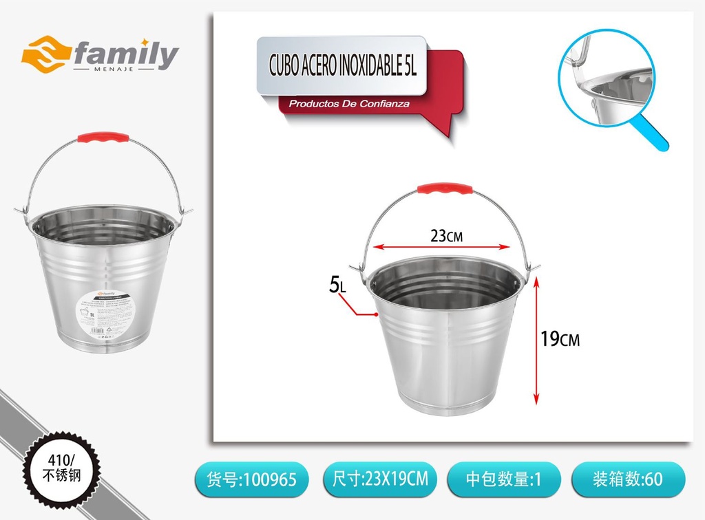Cubo de acero inoxidable 5L - Utensilios de cocina