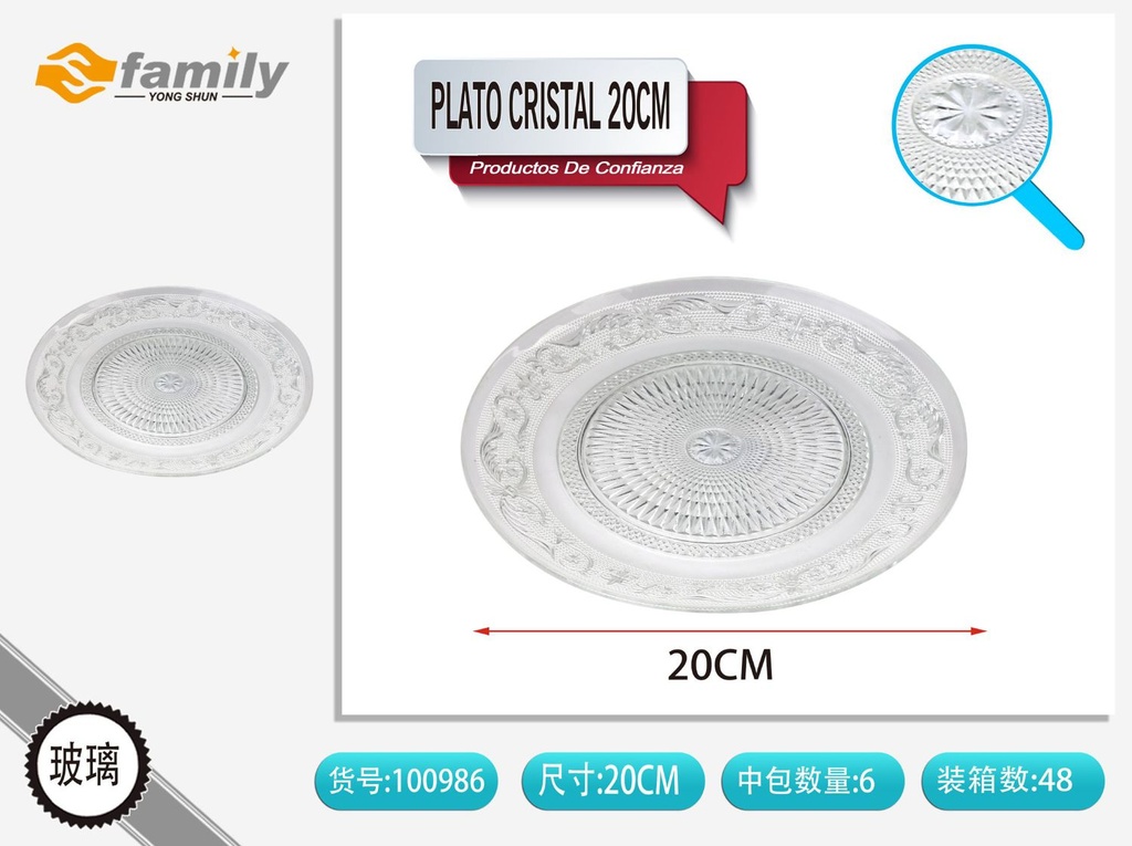 Plato cristal PM-8 20 cm - Utensilios de cocina