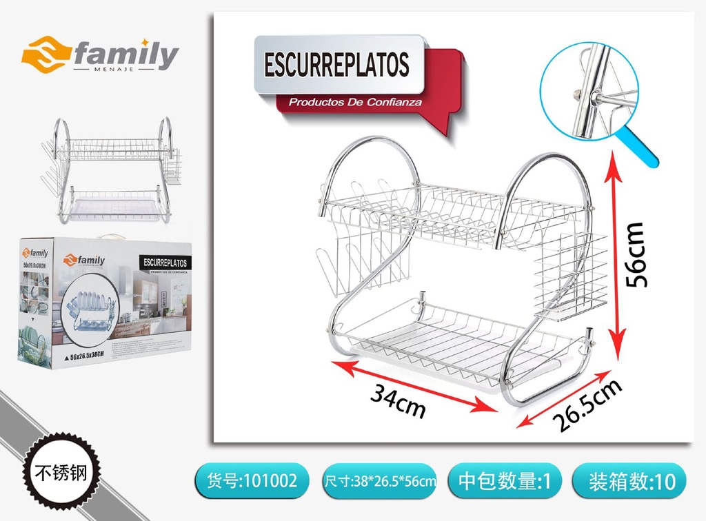 Escurreplatos S forma 40cm para cocina